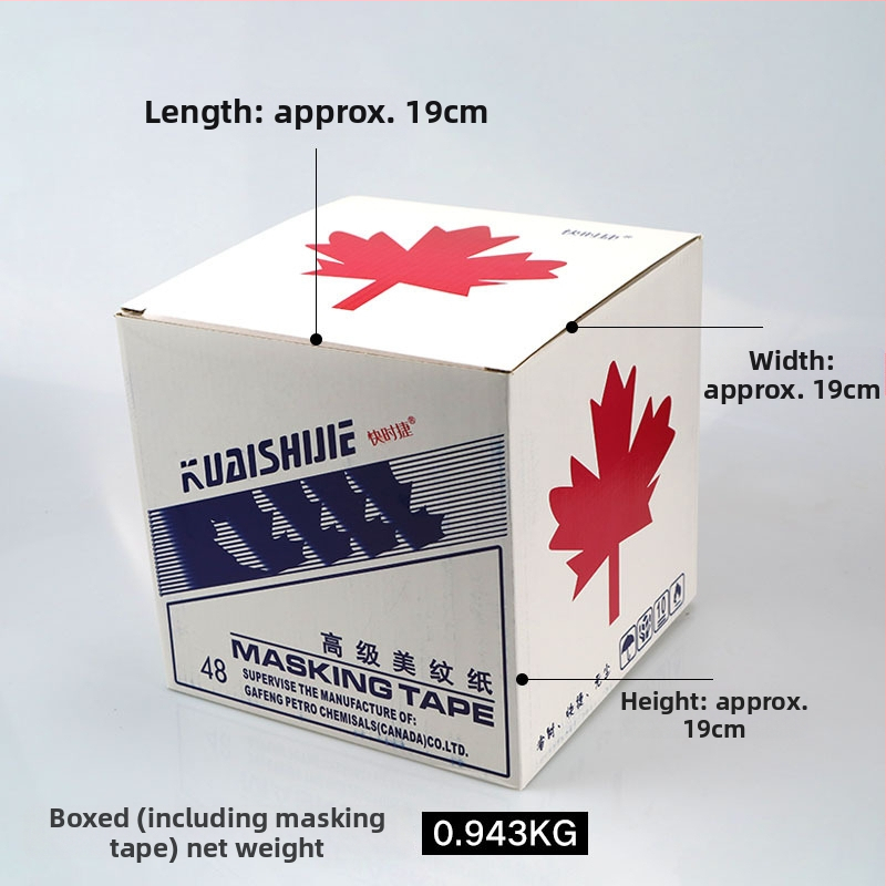 Automobiļu krāsošanai maskējošā papīra lente — Niuka Gang, smidzināšanas aizsegs, fona materiāls: papīrs, 1,4 kg uz kartona, vidēja temperatūras izturība