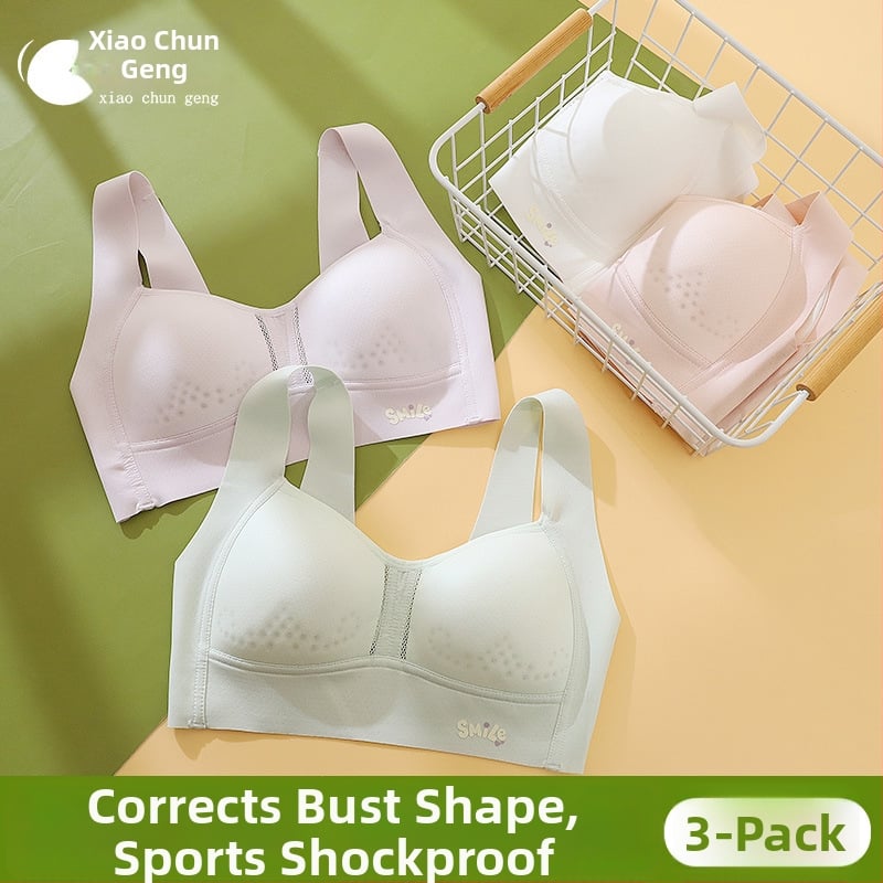  Sutien sport fără cusături pentru adolescente, al doilea stadiu de dezvoltare, stil maieu, cupă completă, material spandex, căptușeală din nailon 90–95%, bretele fixe duble, respirabil și absorbant de transpirație
