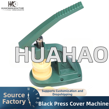 AB-105 spiedes mašīna priekš aizmugures vāciņa pulksteņiem, metāla korpuss, pulksteņu piederumi