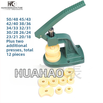 AB-105 spiedes mašīna priekš aizmugures vāciņa pulksteņiem, metāla korpuss, pulksteņu piederumi