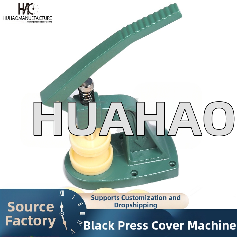 AB-105 spiedes mašīna priekš aizmugures vāciņa pulksteņiem, metāla korpuss, pulksteņu piederumi