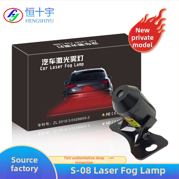 Zadné hmlové svetlo S-08, Diode svetlo, 12-24V, 0.1W výkon