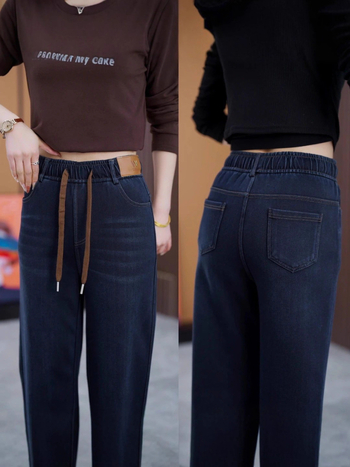 Blugi pentru femei cu talie înaltă (țesătură Lyocell/Tencel; croială dreaptă; material gros; pantaloni lungi)