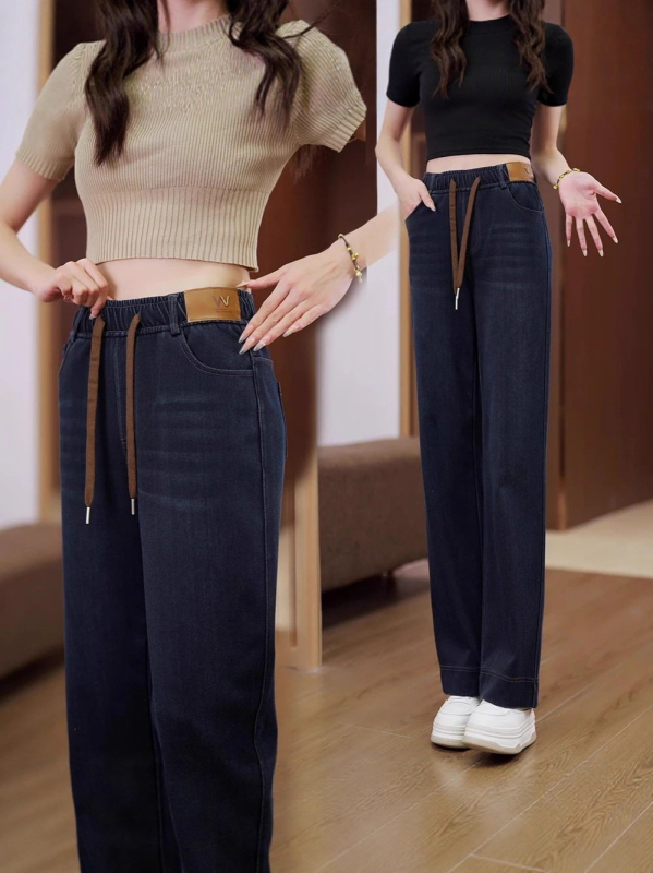 Blugi pentru femei cu talie înaltă (țesătură Lyocell/Tencel; croială dreaptă; material gros; pantaloni lungi)