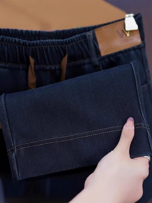 Blugi pentru femei cu talie înaltă (țesătură Lyocell/Tencel; croială dreaptă; material gros; pantaloni lungi)