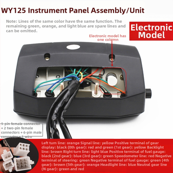 Stari model WY125-A-C-F – instrument ploča za motocikl WY125 (mehanički i elektronički)