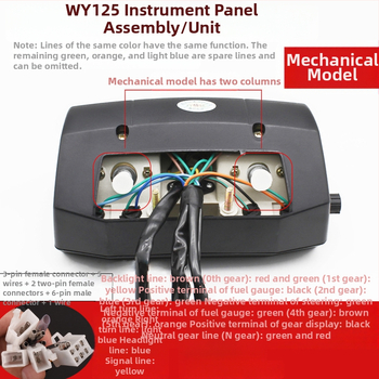 Stari model WY125-A-C-F – instrument ploča za motocikl WY125 (mehanički i elektronički)