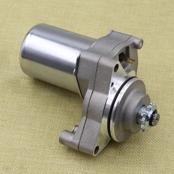 Κινητήρας εκκίνησης μοτοσυκλέτας Mojielong DY100, μοντέλο DY100, κατάλληλο για μοτοσυκλέτα, σκοπός: εκκίνηση