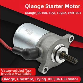 Starter motor za motocikl Qiaoge 100, Fuxi, Qiaogeliying 100RSZ