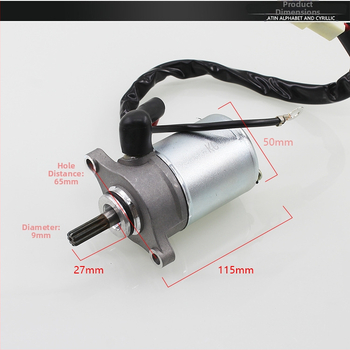 Starter motor za motocikl Qiaoge 100, Fuxi, Qiaogeliying 100RSZ