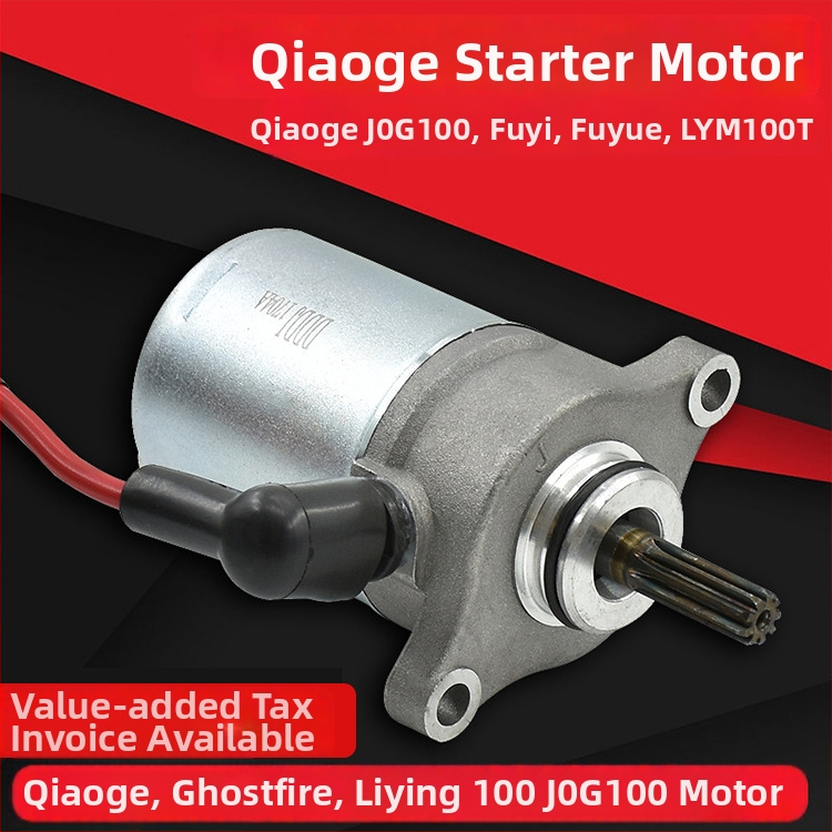 Starter motor za motocikl Qiaoge 100, Fuxi, Qiaogeliying 100RSZ
