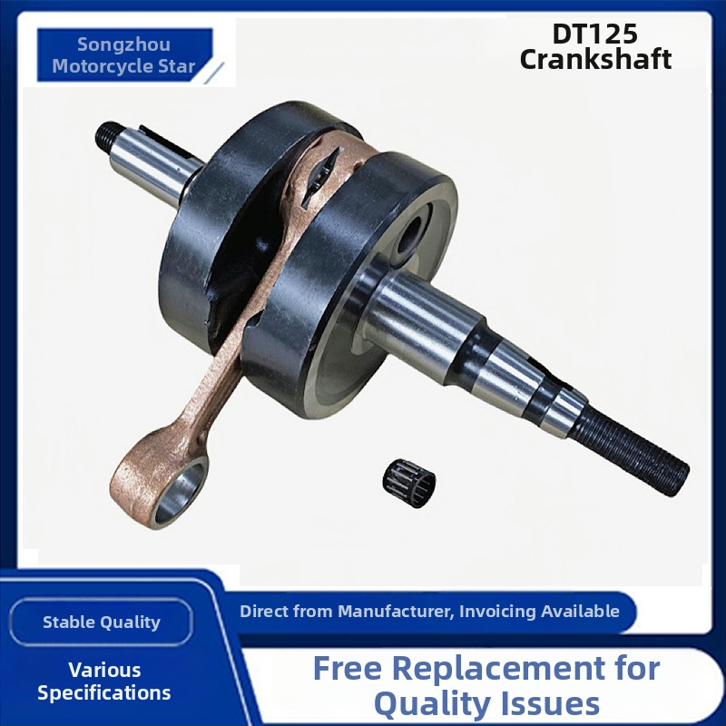 Motocyklový motorový kľukový diel pre Yamaha DT125/DT175/MX175 (1979-1981) – stredná vzdialenosť čapu 55,5 mm; priemer otvoru DT125; číslo príslušenstva DT175; kompatibilné Yamaha modely