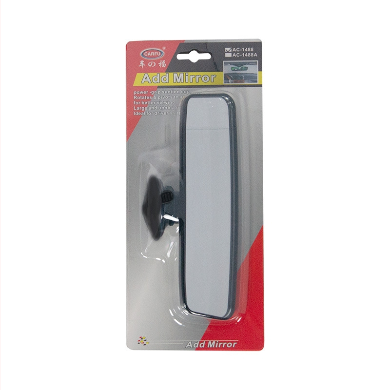 AC-1488 Atpakaļskata spogulis, dubultā izliekuma spogulis, stikla spogulis, plastmasas vāciņš