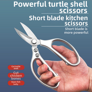 Kuchynské nožnice z nerezovej ocele, celá oceľová konštrukcia, na domáce použitie, prispôsobiteľné, moderný minimalistický štýl