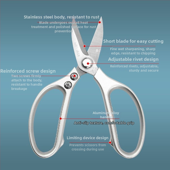 Kuchynské nožnice z nerezovej ocele, celá oceľová konštrukcia, na domáce použitie, prispôsobiteľné, moderný minimalistický štýl