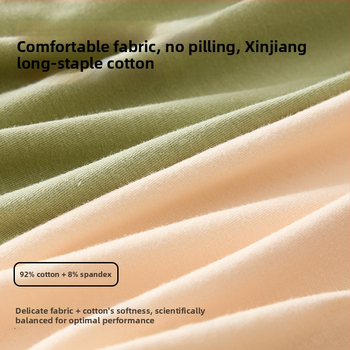 Bavlnené základné tričko s dlhým rukávom, okrúhly výstrih, 90–95% bavlna, 181–200 g/m² stredná hrúbka