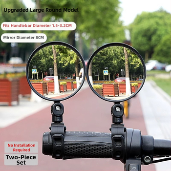 Zadné zrkadlo pre bicykle a elektrické bicykle, plastové kruhové zrkadlo, model 11, ortodontické upevnenie, širokouhlé konvexné zrkadlo