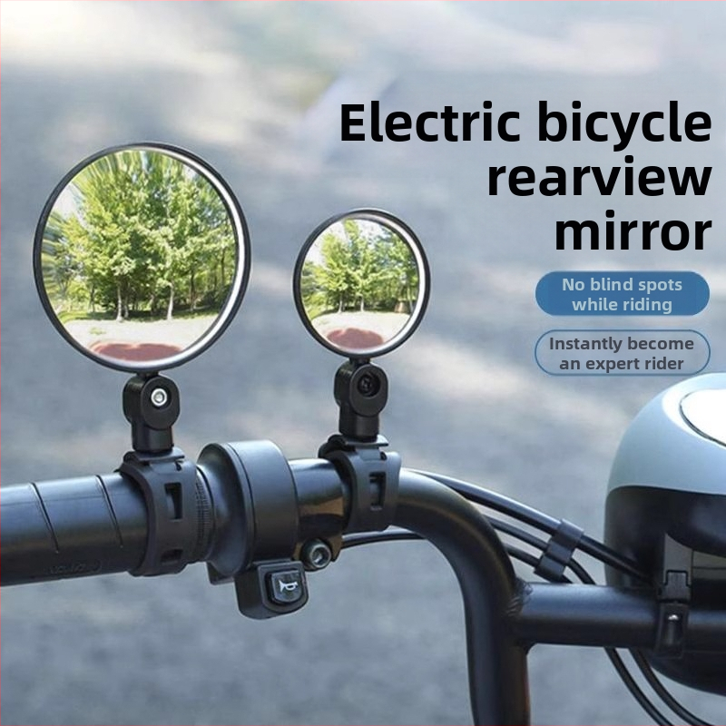 Zadné zrkadlo pre bicykle a elektrické bicykle, plastové kruhové zrkadlo, model 11, ortodontické upevnenie, širokouhlé konvexné zrkadlo