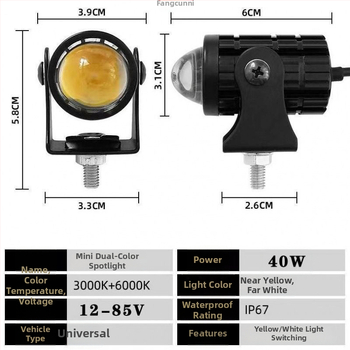 Vonkajší LED laserový reflektor pre motocykle a elektrické vozidlá, mimoriadne jasný, 12–60V