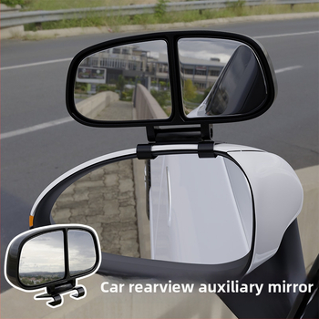 Carfu spätné zrkadlo do auta so širokým zorným poľom, HD obrazom a pomocným zrkadlom pre slepé miesta