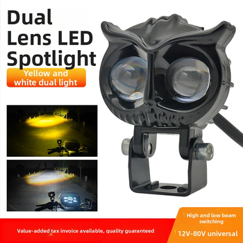 LED reflektor na motocykl v tvare sovy s dvojfarebným objektívom, 18W, 12–85V, hliníkové puzdro, dosah 100m, životnosť 5000h