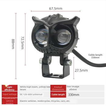 LED reflektor na motocykl v tvare sovy s dvojfarebným objektívom, 18W, 12–85V, hliníkové puzdro, dosah 100m, životnosť 5000h