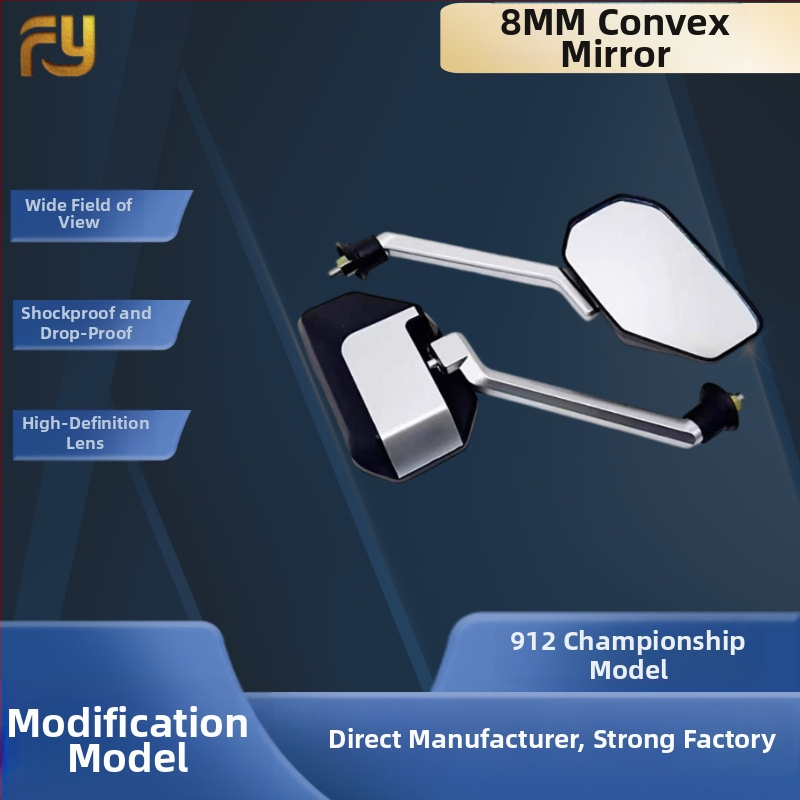 Atpakaļskata spogulis 912, plakans spogulis, spoguļa materiāls PP, piemērots motocikliem un elektriskajiem transportlīdzekļiem