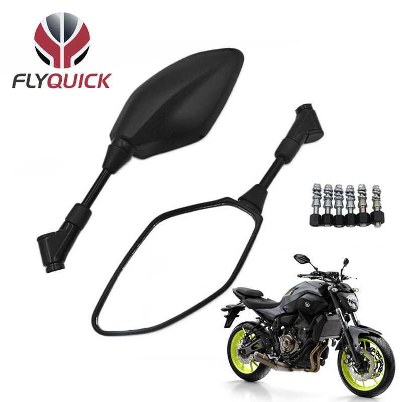 Zrkadlo spätného pohľadu pre motocykel MT07/09, guľové sklo, PP kryt, značka FLYQUICK, diel ZF001-190