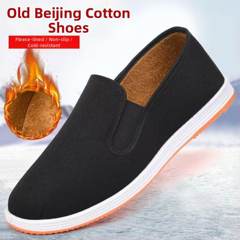 Unisex bavlnené topánky Old Beijing, okrúhla špička, protišmykové, priedušné, jarné-letné