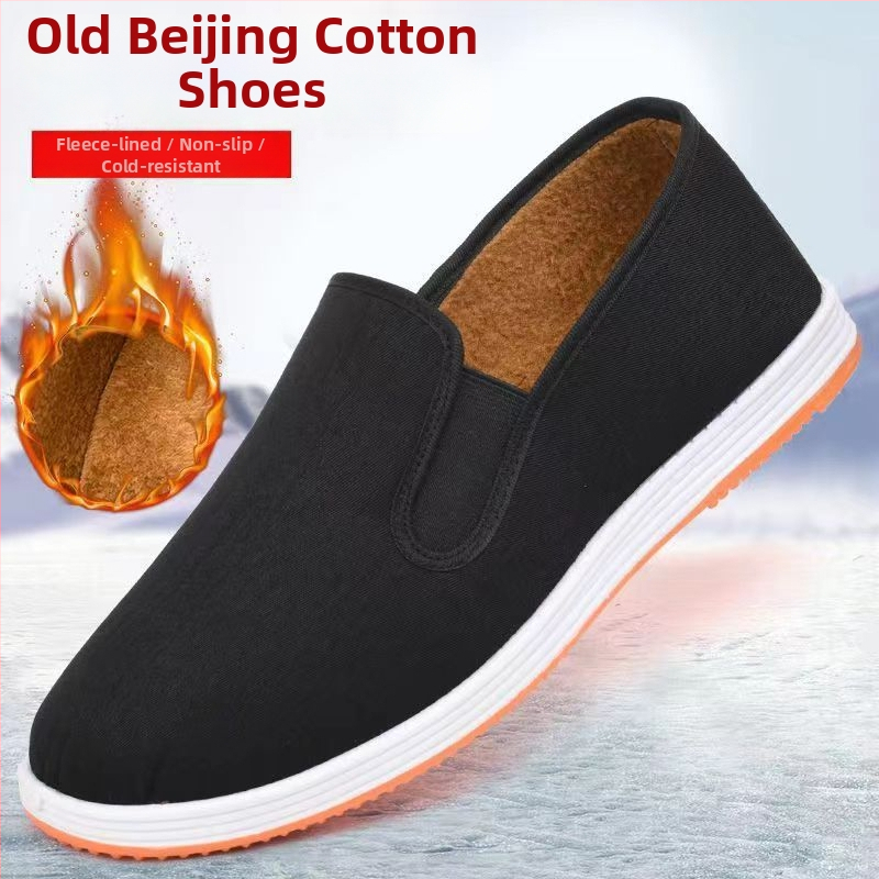 Unisex bavlnené topánky Old Beijing, okrúhla špička, protišmykové, priedušné, jarné-letné