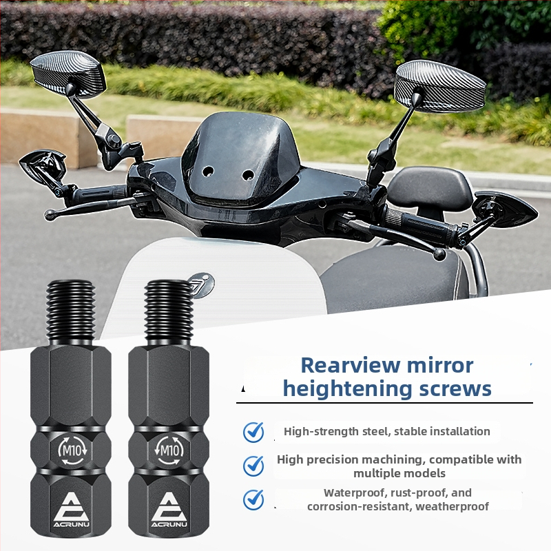 Atpakaļskata spogulis, ZGLS25, nerūsējošā tērauda pacēlāja skrūve, plakanais spogulis, vītne 1,25 mm