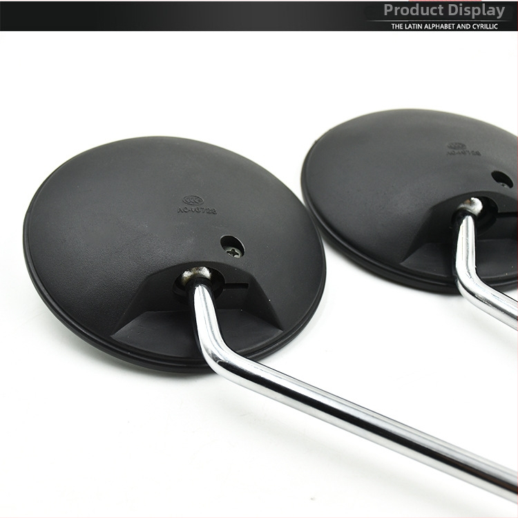 Spätné zrkadlo pre JH70 (Jialing 70) - guľové sklenené zrkadlo, 12V, kompatibilné s Jialing 70