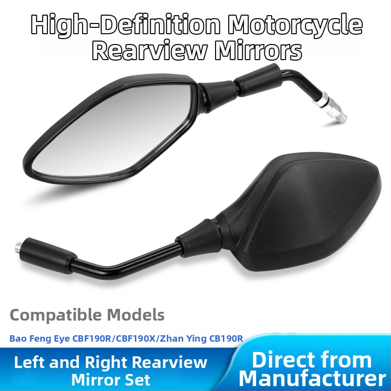 Motocyklové spätné zrkadlo, štvorcový tvar, PP puzdro; model JDL307; kompatibilný s CBF190 a Blast Front Eye