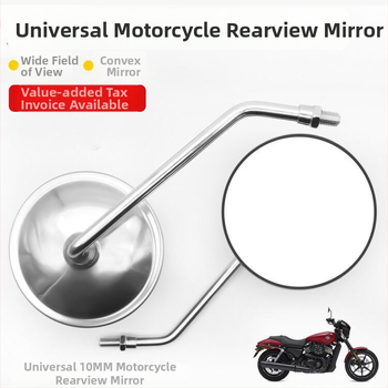 GN125 motocikl retrovizor – konveksno staklo, univerzalno za GN125
