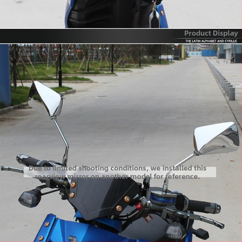 Zadné zrkadlo na motocykl, konvexné zrkadlo, model Prince of the Big Turtle King, sklenené zrkadlo, 12V, Mojielong