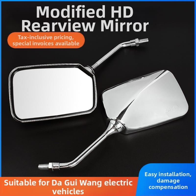 Zadné zrkadlo na motocykl, konvexné zrkadlo, model Prince of the Big Turtle King, sklenené zrkadlo, 12V, Mojielong