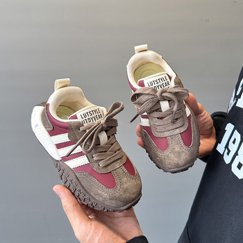 Dječje tenisice za trčanje, unisex, Velcro zatvarač, gornji dio od umjetne kože, gumeni potplat