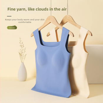 Ženský teplý základný vest s integrovaným košíčkom, nylon, bezšvový, štvorcový výstrih