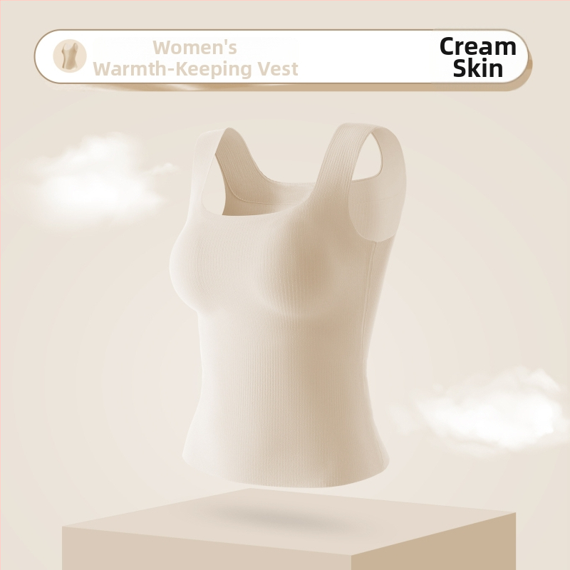 Ženský teplý základný vest s integrovaným košíčkom, nylon, bezšvový, štvorcový výstrih