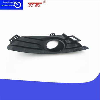 Predný rám pre svetlá do hmly – ľavý a pravý, 742249 pre Citroën C4, RTD plast