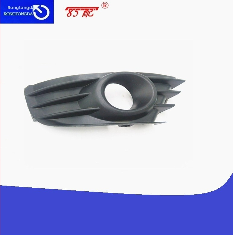 Priekinio miglos žibintų rėmas – kairė ir dešinė, 742249 Citroën C4 – RTD plastikas