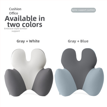 Lianda opora bedra s pamäťovou penou pre kanceláriu a auto, nordický štýl, univerzálne uchytenie, všetky ročné obdobia
