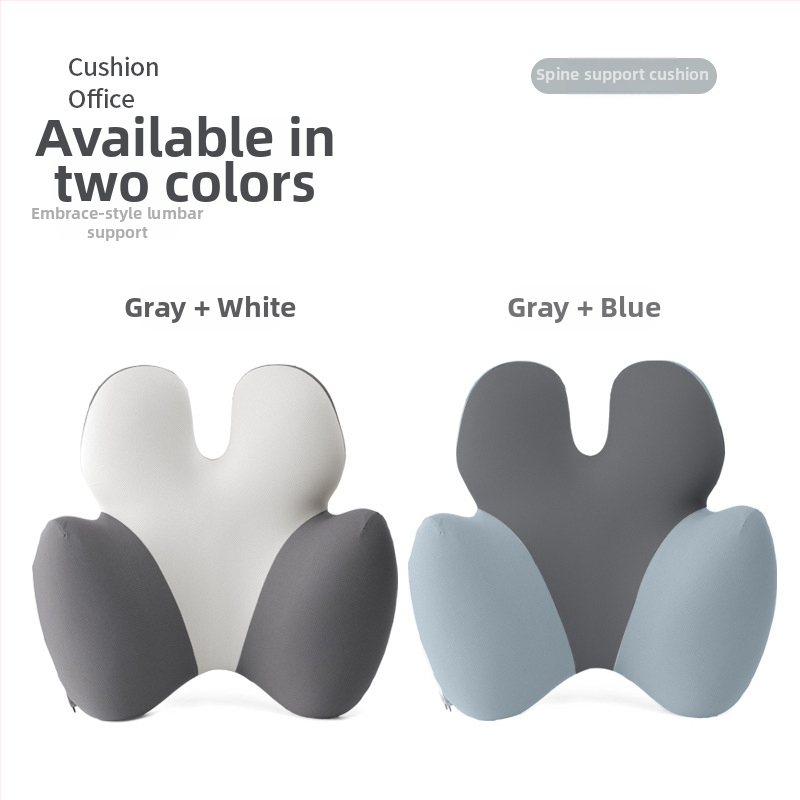 Lianda muguras lejasdaļas spilvens ar atmiņas putām birojam un automašīnai, nordiskais stils, universāla saderība, visu sezonu lietošanai