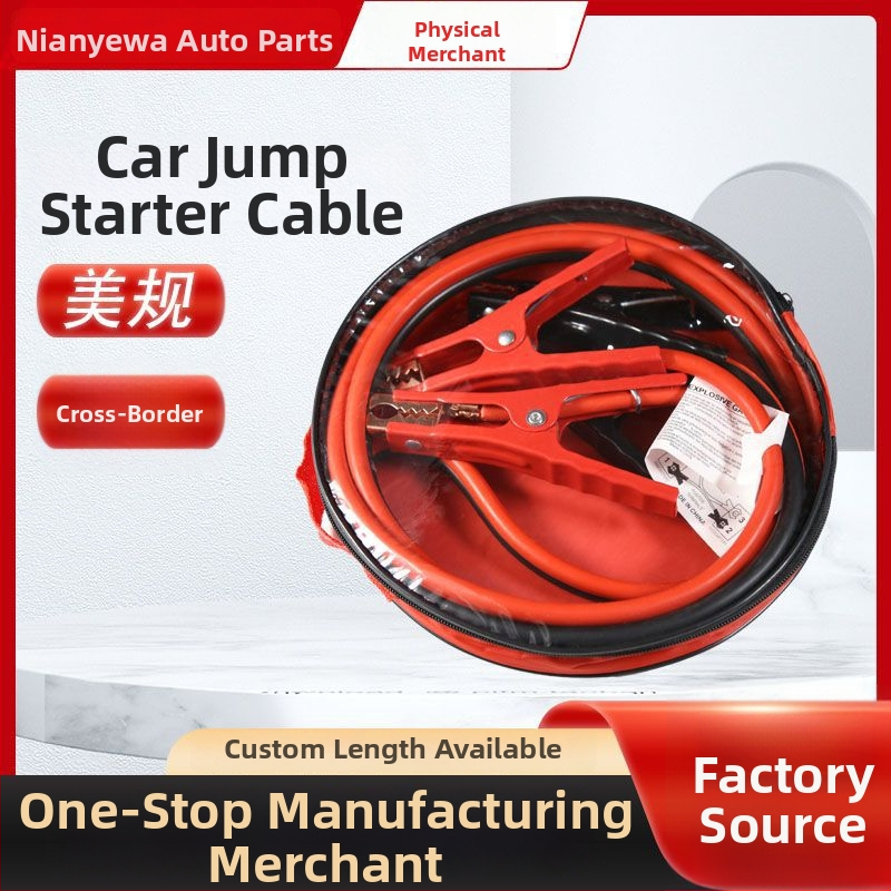 Js-02 Automašīnas avārijas palaišanas kabelis ar akumulatora stiprinājumiem, kods 023, vispārīgi modeļi, Piemērošana: automašīnas avārijas barošana