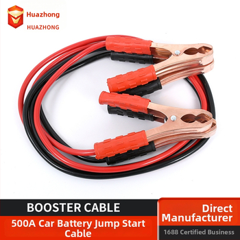 Auto avārijas kabelis akumulatoram, modeļa 500A, produkta kods 2023-014, kabeļu tips: citi vadītāji un kabeli, piemērots savienojumam ar automašīnas akumulatoru