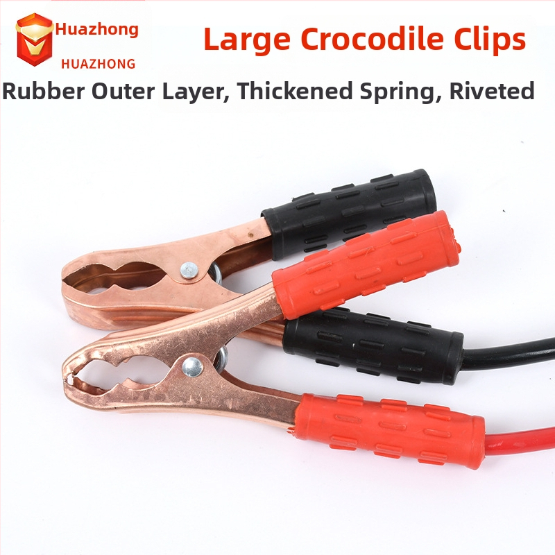 Auto avārijas kabelis akumulatoram, modeļa 500A, produkta kods 2023-014, kabeļu tips: citi vadītāji un kabeli, piemērots savienojumam ar automašīnas akumulatoru