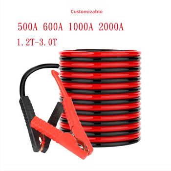 Auto štartovací kábel – PVC + meď, vhodný pre autá a SUV, značka Car Dongdong