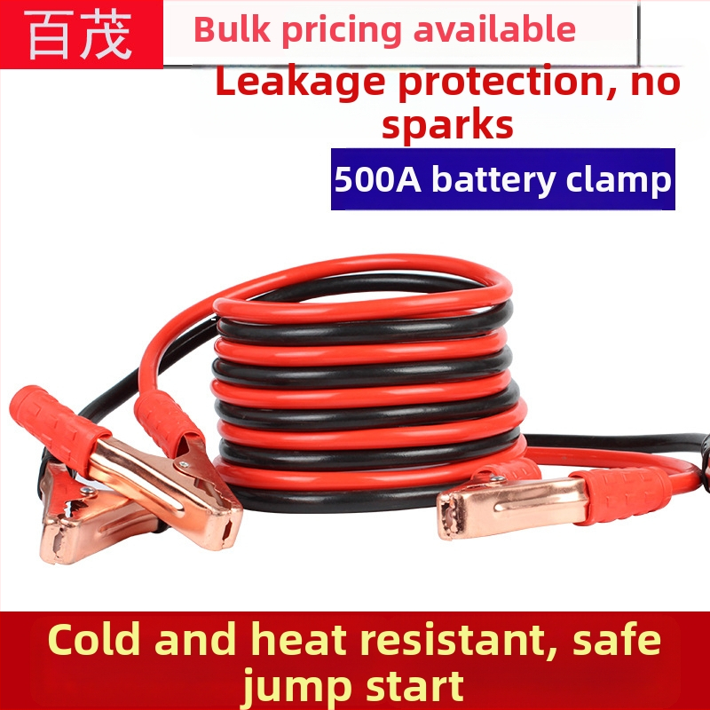 Káblová svorka na batériu auta s aligátor klipsami, 500 A, PVC + meď, vhodné pre motory do 1,5 L