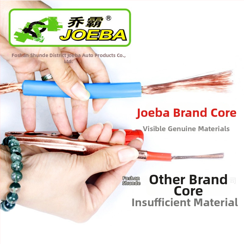 Off-road auto akumulatora uzlādes kabelis – PVC, garums 3.6 m, model BC-600-3.6, piemērots motoriem līdz 4.6 L