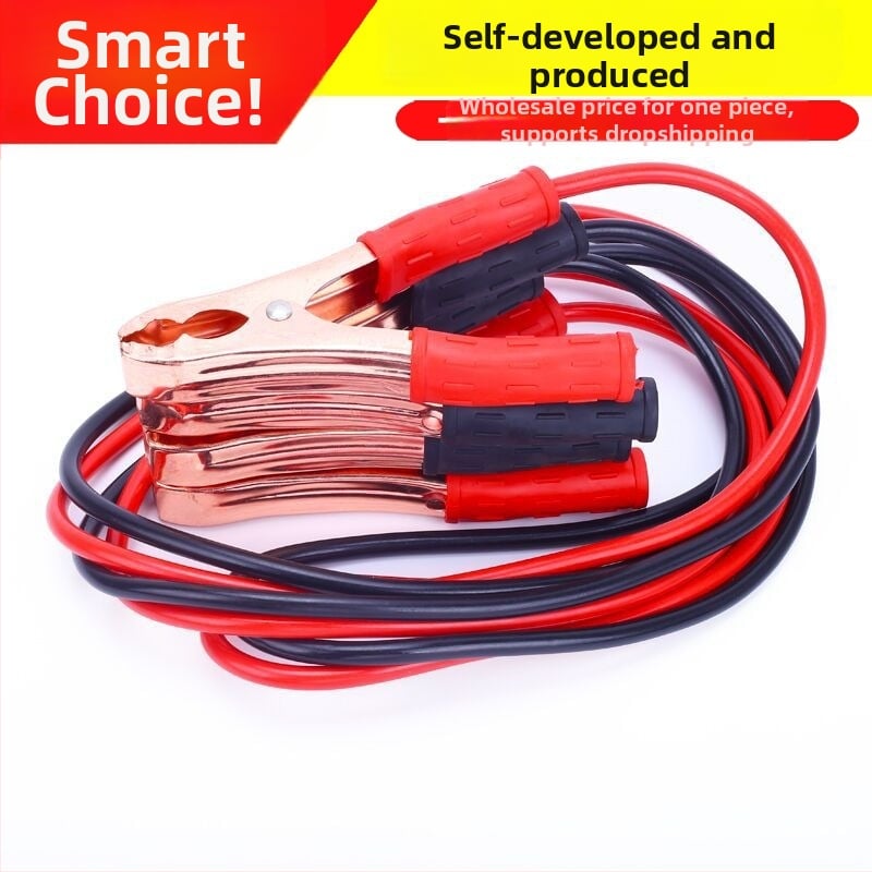 Linghui automašīnas akumulatora iedarīšanas kabelis, tīra vara, izcelsme Zhejiang, pielāgota apstrāde